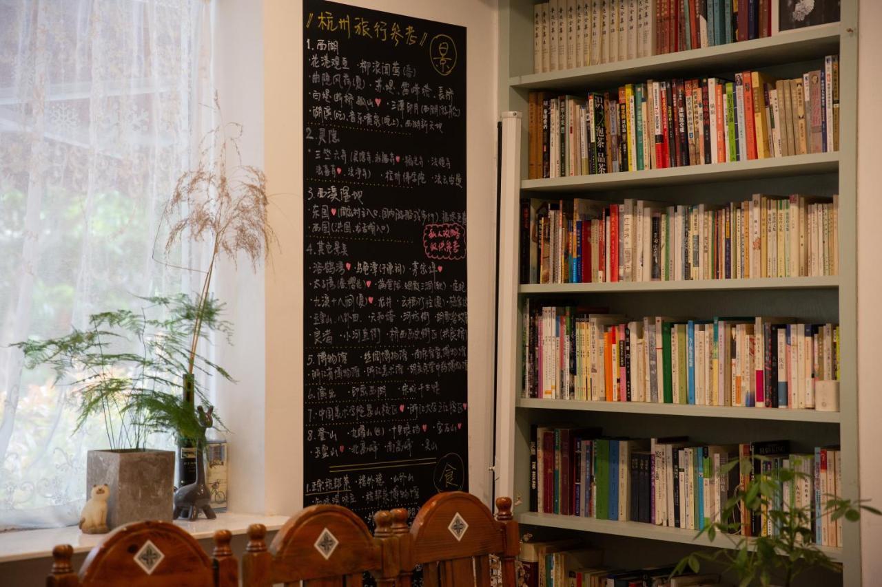 Hangzhou JiuYueJi Bed&Breakfast Exterior foto